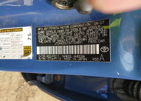 2008 Toyota Prius из США, поврежденный, VIN JTDKB20U187704891